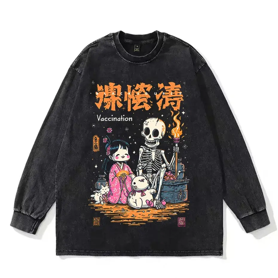 Black source Club T-shirt Japanese Mythical Spirit Beast Anime T-shirt Gods Skull by Vimost Shop
