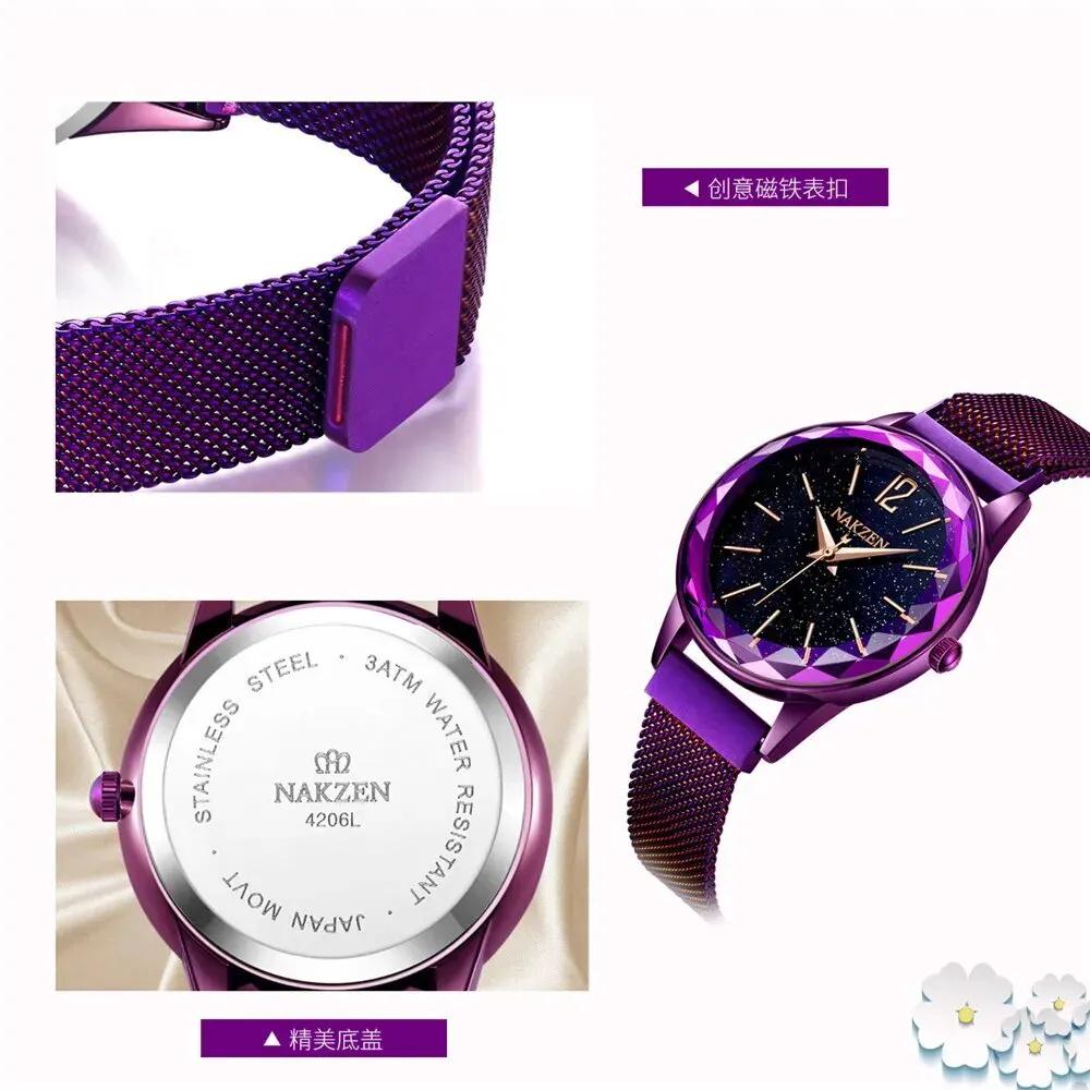 NAKZEN Rose Gold Women Watches Minimalism Starry sky Magnet Buckle Fashion Wristwatch Waterproof Roman Numeral reloj mujer 4206 by MEGIR WATCH GROUP