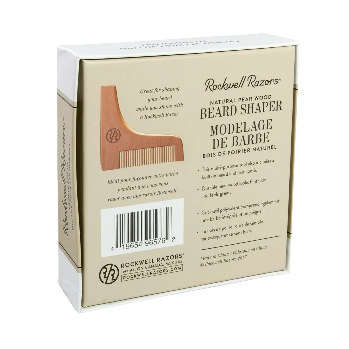 Rockwell Grooming Collection Display Bundle by Rockwell