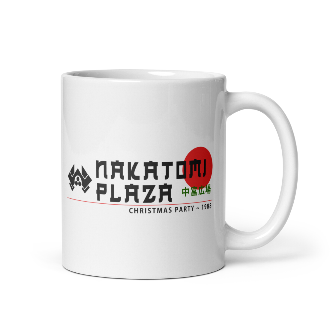Nakatomi Plaza Christmas Party 1988 Mug by Art-O-Rama Shop