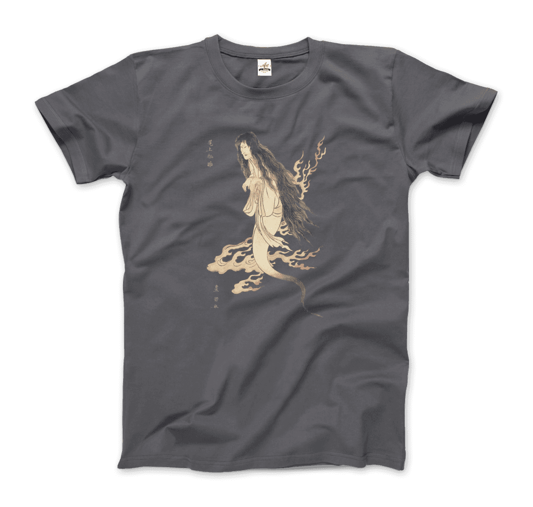 Utagawa Toyokuni I a Tale of Horror from the Yotsuya Station on the Tokaido Road 1812 t-shirt by Art-O-Rama Shop